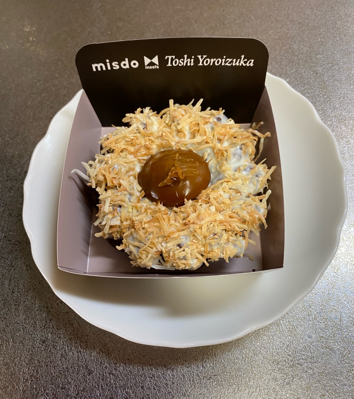 モンブランby鎧塚 ミスタードーナツ 八幡東区 | すいかの北九州ランチ