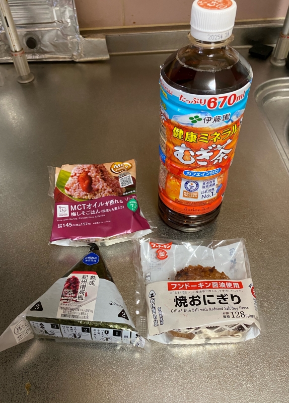ハピ得祭り ローソン | すいかの北九州ランチ