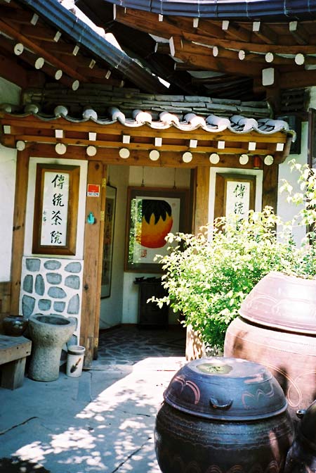 耕仁美術館伝統茶院