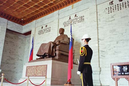 中正紀念堂2