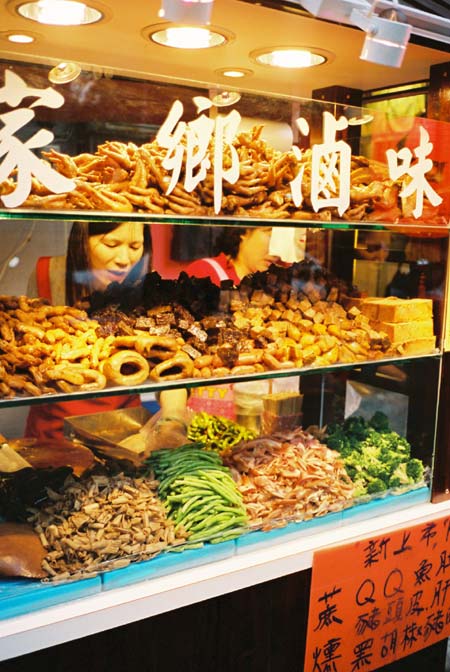 師大夜市2