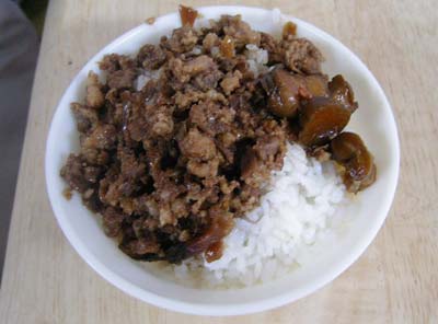 高雄食堂1