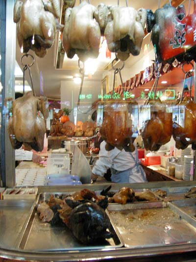 鶏家荘7