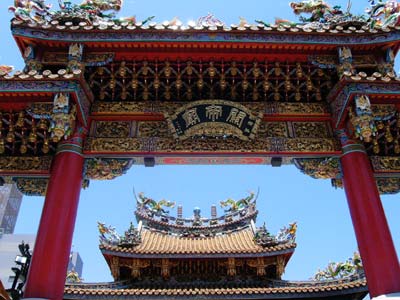 中華街7