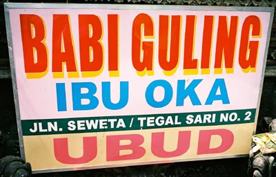 ubud-bali