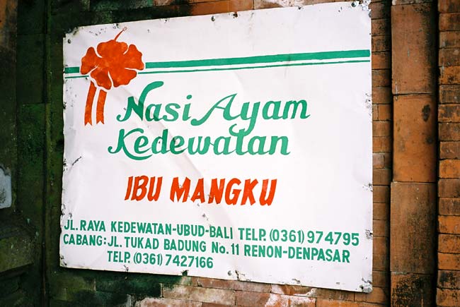 ubud-bali