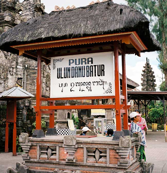 ubud-bali