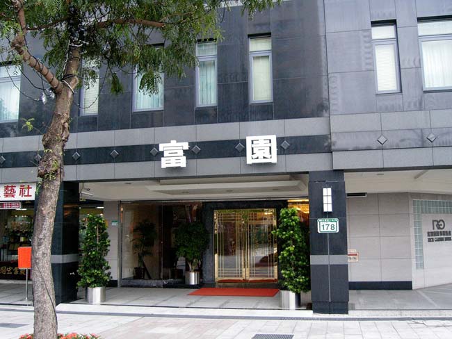 richgarden-taipei