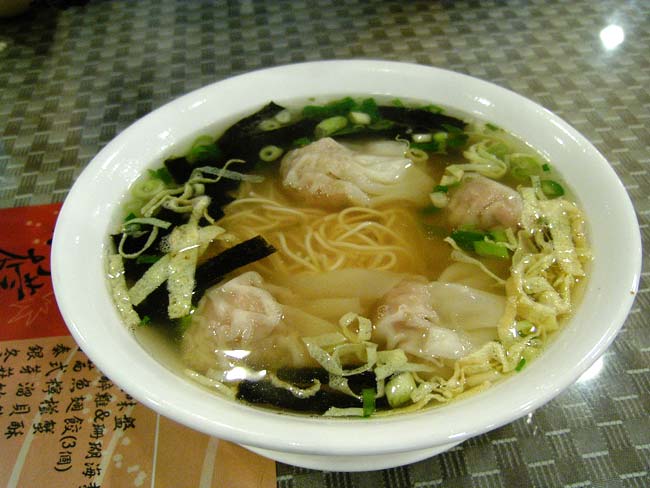 taipei