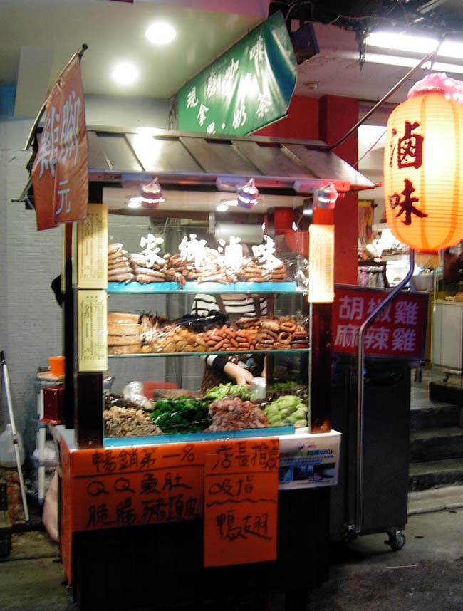 taipei
