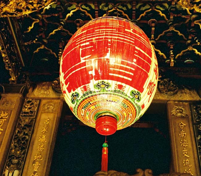 taipei