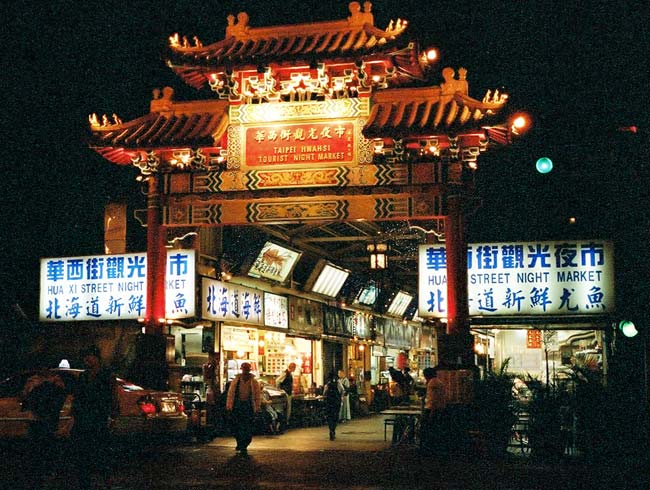 taipei