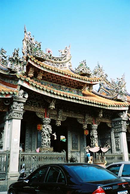 sanxia-taipei
