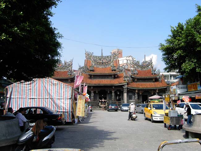 sanxia-taipei