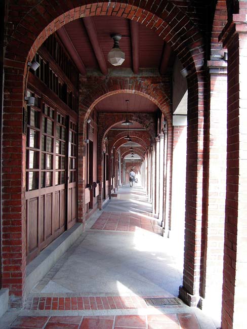sanxia-taipei
