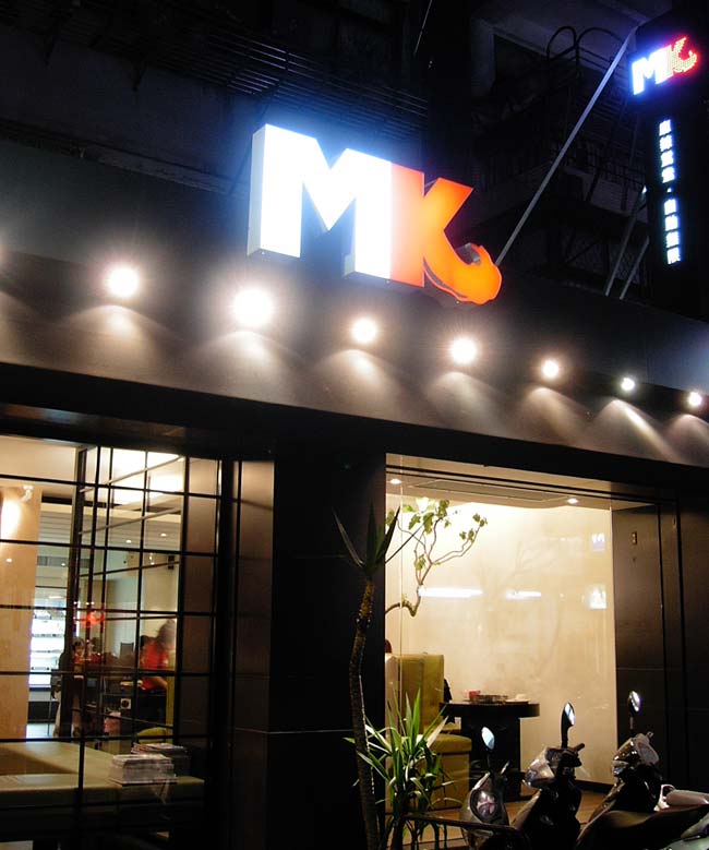 mk-taipei