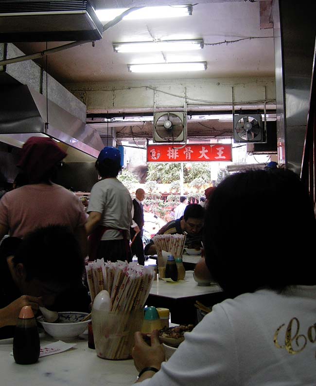 taipei