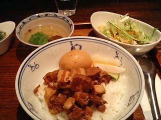 月和茶