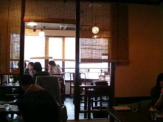 月和茶
