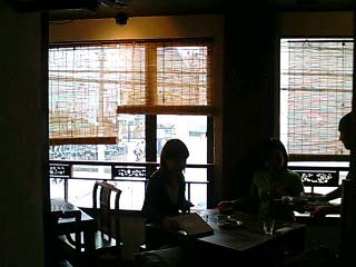 月和茶