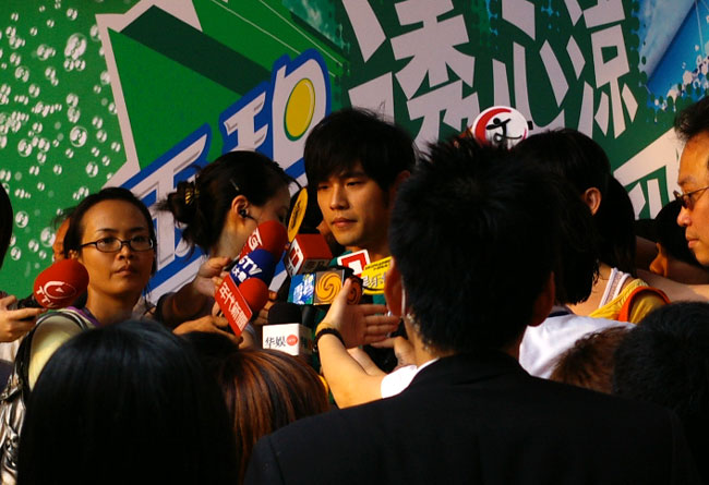 イベント