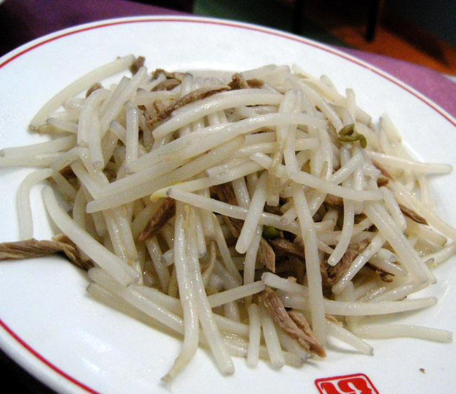 天厨菜館