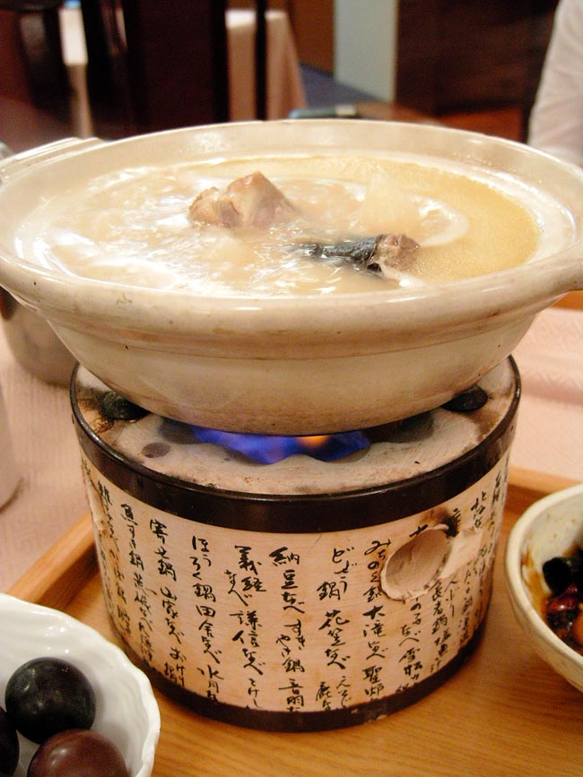 驥園川菜餐廳