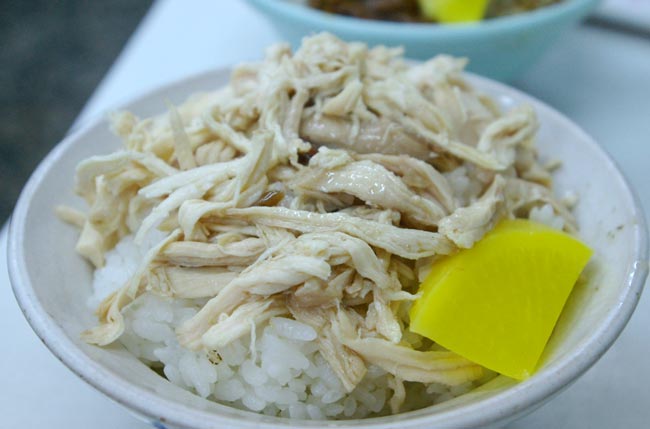 鶏肉飯