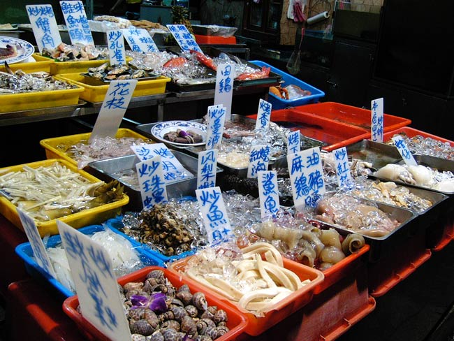 海風餐廳