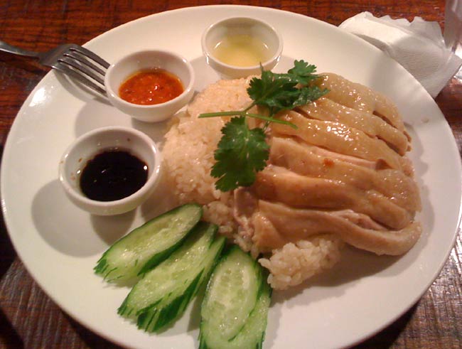 チキンライス