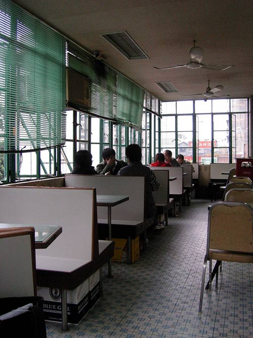 美都餐室