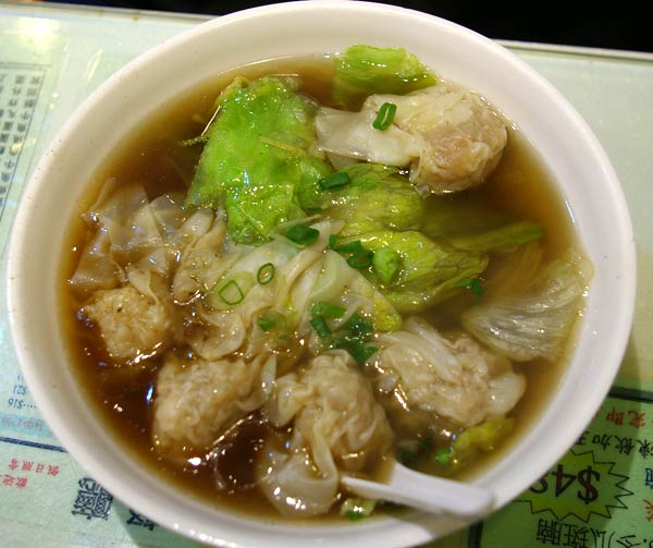 源記@香港