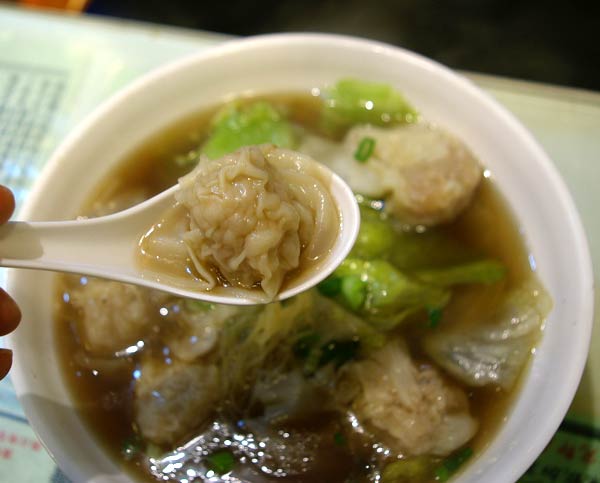 源記@香港