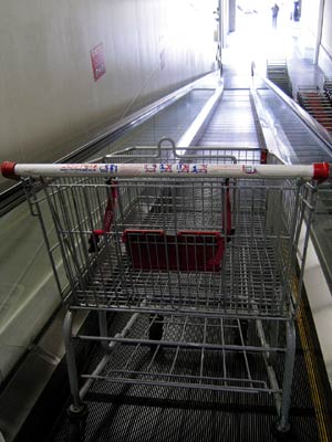 コストコ多摩境店