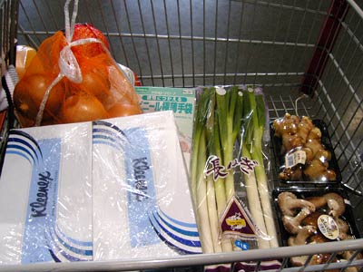 コストコ多摩境店