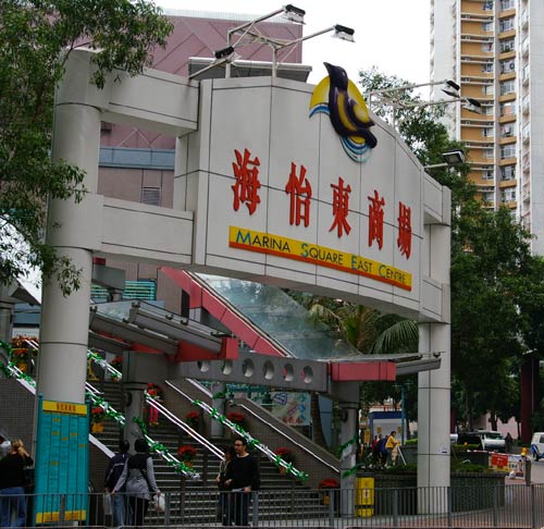 香港アウトレットファクトリー