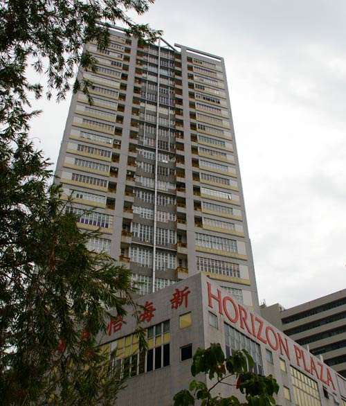 香港アウトレットファクトリー