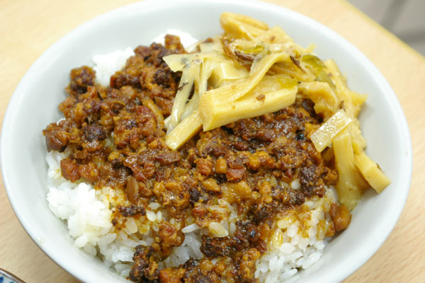 大来小館