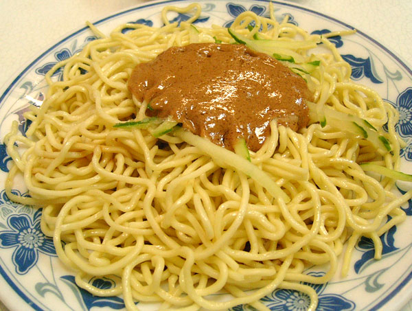陳家涼麺