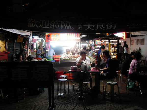 夜市、雙城街