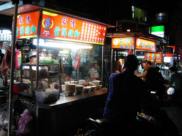 夜市、雙城街