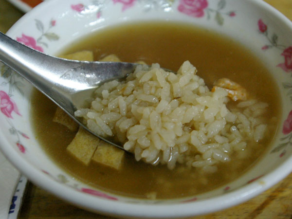 肉粥