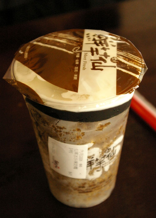 鮮芋仙
