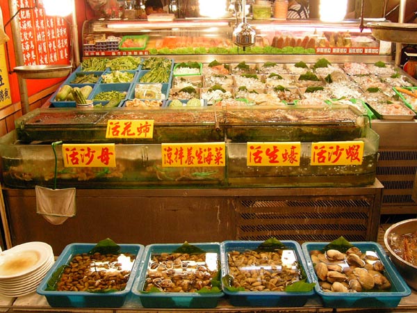 鵝肉城活海鮮