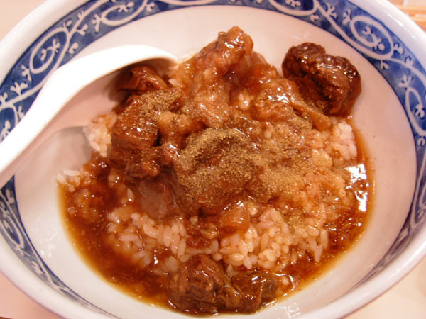 辰巳 鎌倉