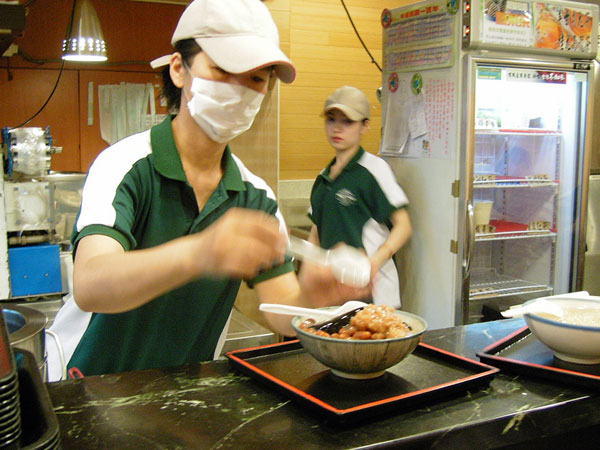 古早味