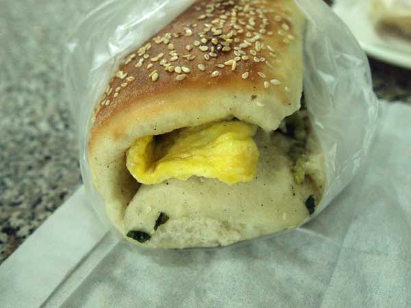 盛園