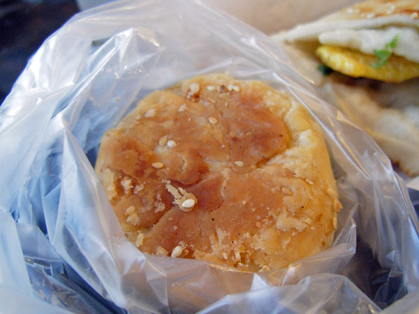 阜杭豆漿