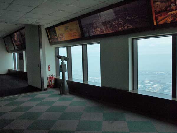 85景観台