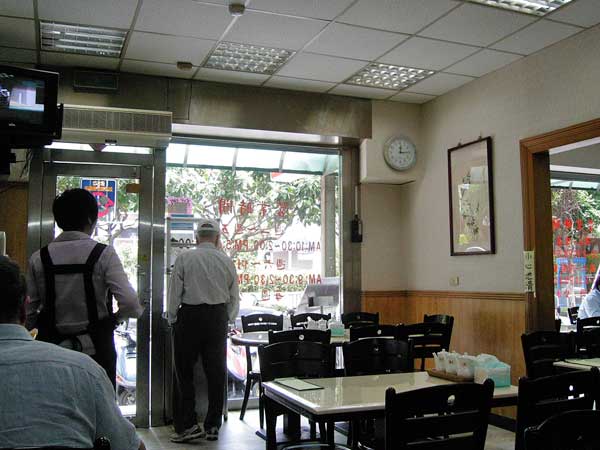 京鼎小館